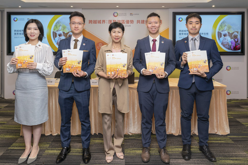 長居廣東港人10年大增六成 團結香港基金倡建大灣區安老生態