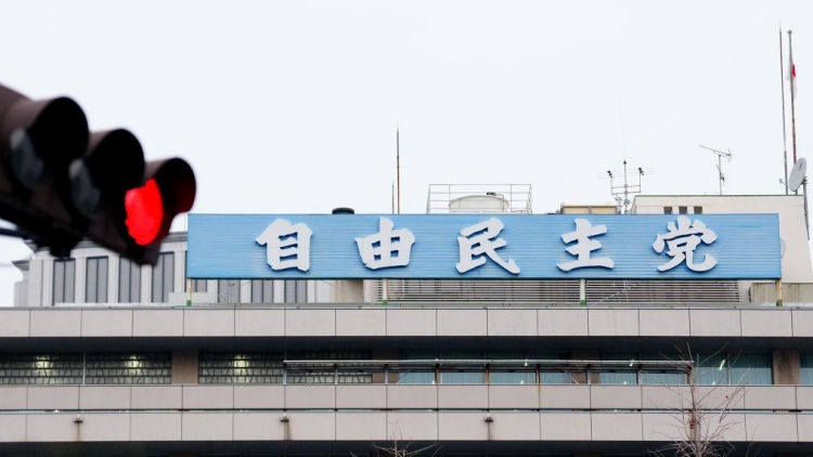 日本自民黨再曝醜聞 愛知縣副議長強闖亞運賽場