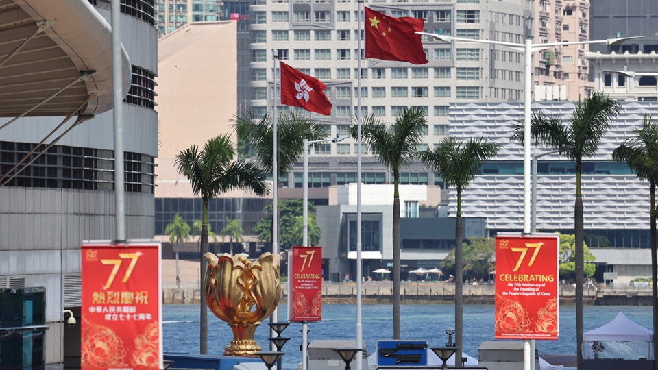 【港事講場】民族復興路上 香江紫荊花盛