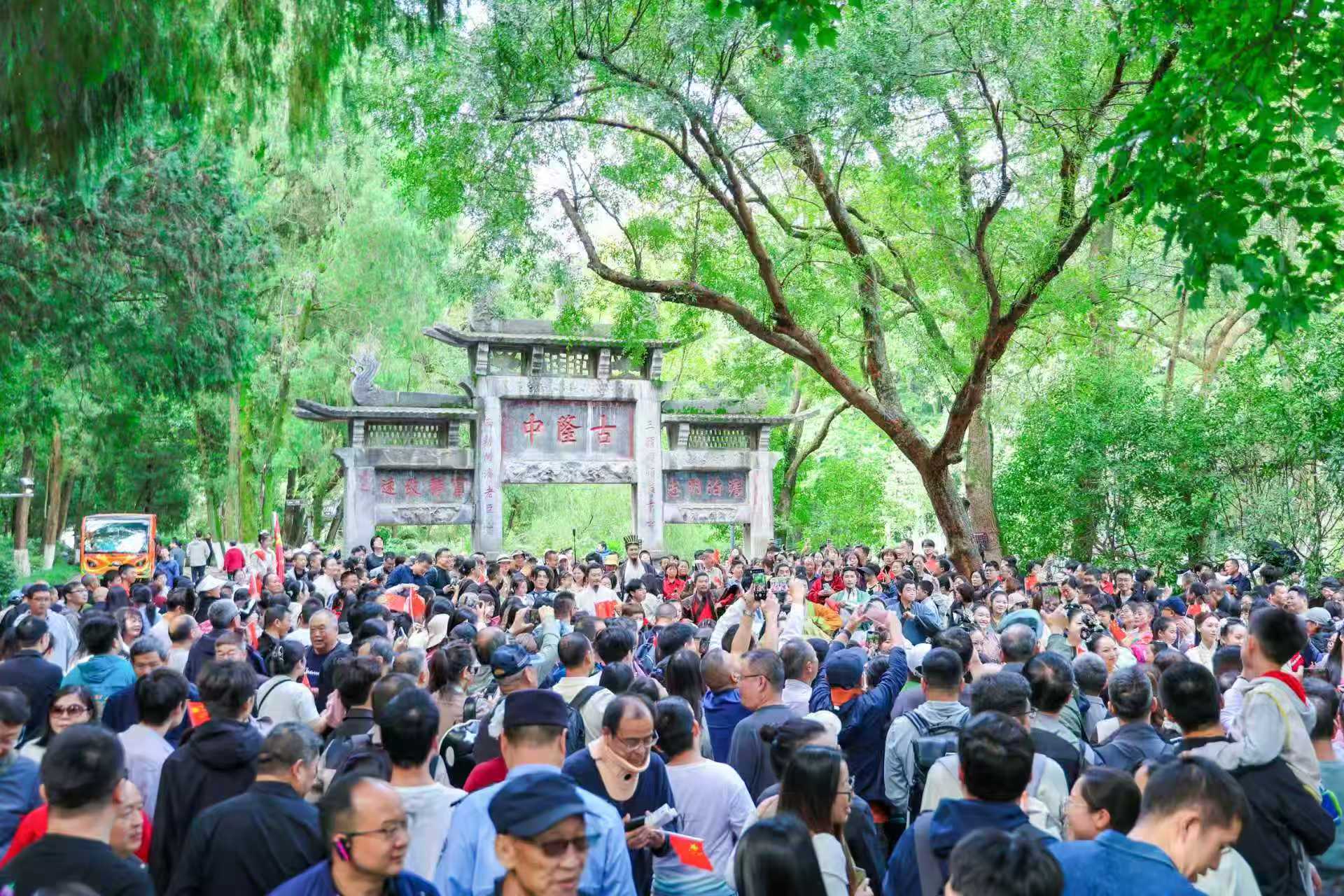 當「躺平青年」遇見青年諸葛亮  從古隆中《遇見諸葛亮》看三國文化的青春化表達