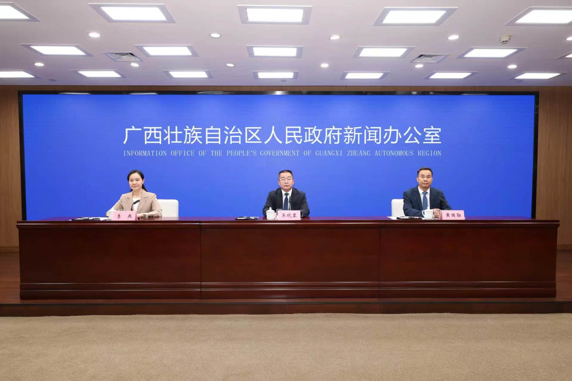 靈渠對話世界 第37屆世界運河大會首次落地廣西桂林