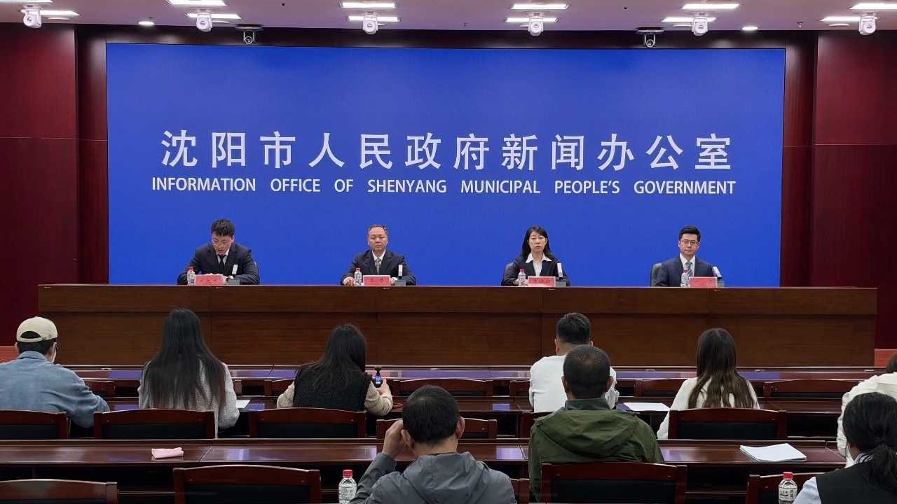 瀋陽優化住房公積金九項使用政策  釋放住房消費潛力