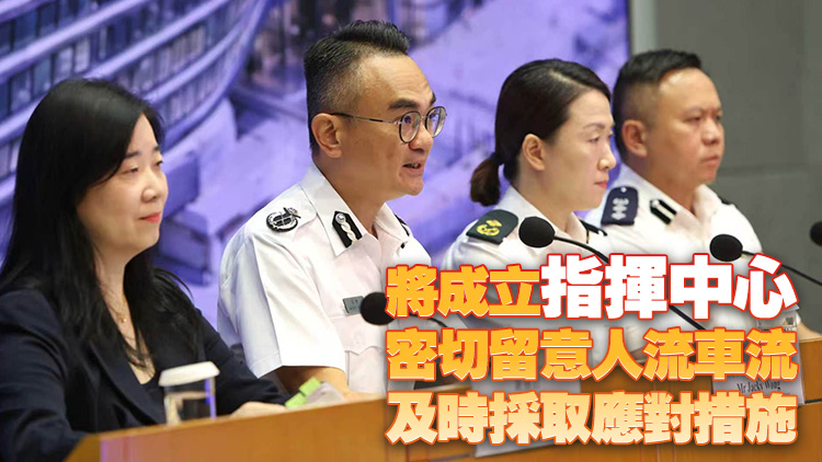 新皇崗口岸｜一文睇「聯合一站式」車道與旅客分流安排及交通安排