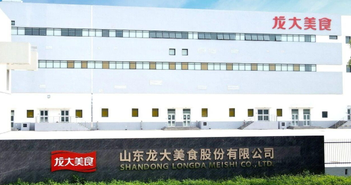 國資「拆彈」+產業資本接盤，ST龍大這次能翻身嗎?