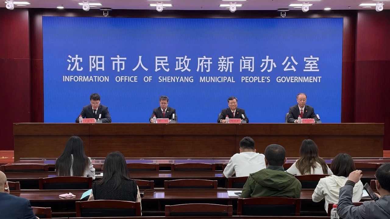 瀋陽法院發布反不正當競爭典型案例  以司法護航法治化營商環境
