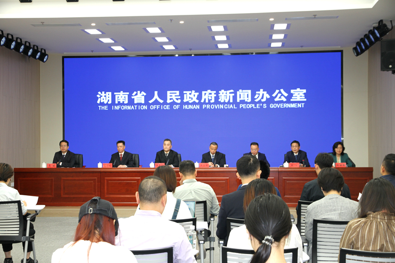 湖南推出系列創新性舉措盤活存量土地