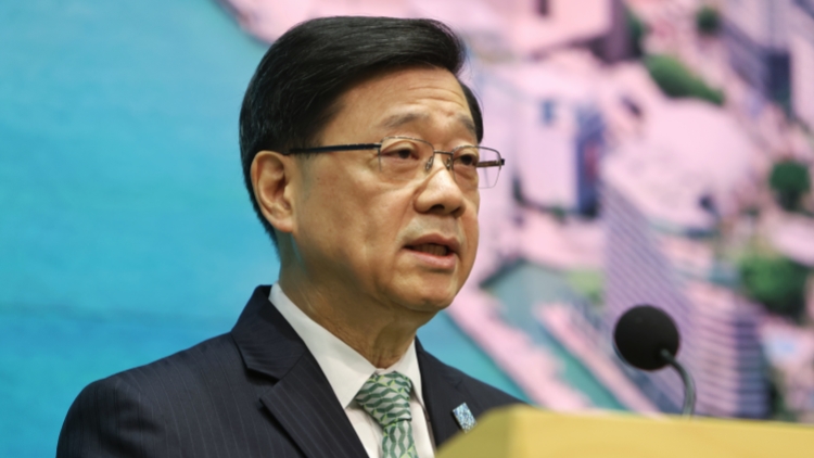 行政長官感謝立法會通過支持有關《香港第一個五年規劃》的議案及2026年《施政報告》致謝議案