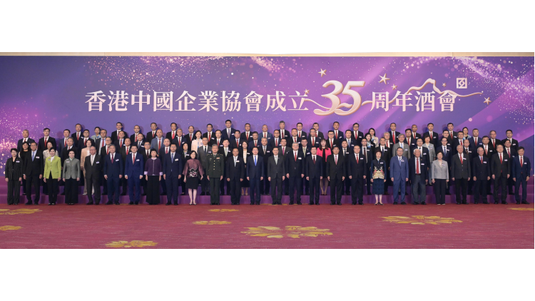 【來論】對海外綜合服務香港站的兩點期待