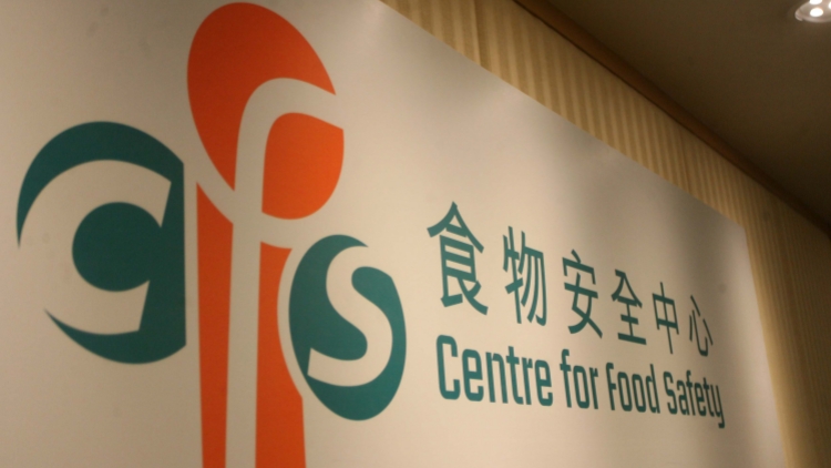 馬莎沙律及青醬或受沙門氏菌污染，食安中心指令停售