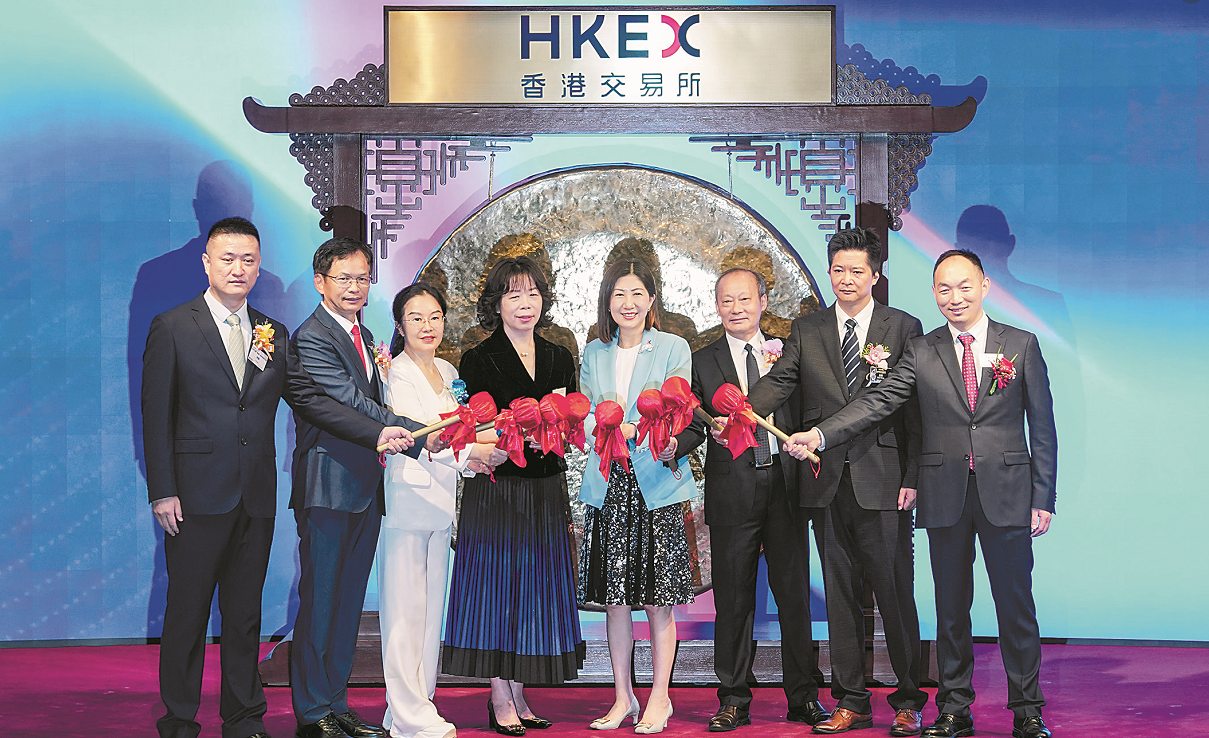 港府持續優化上市平台  港交所：運用科技提高上市審批效率