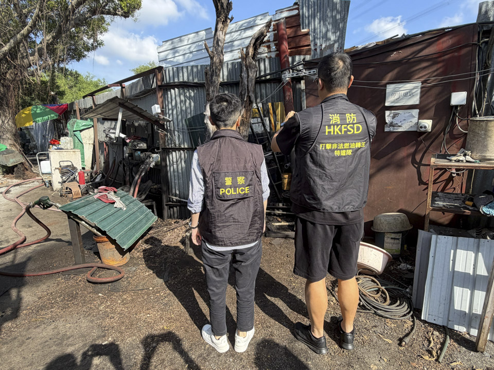 消防處屯門搗破非法加油站 檢逾4000公升柴油
