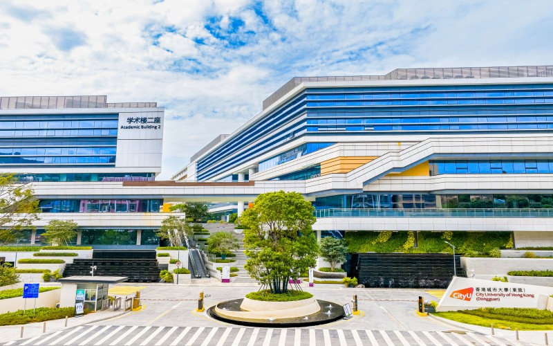   香港城市大學（東莞）41位學者入選「2026年全球前2%頂尖科學家」榜單