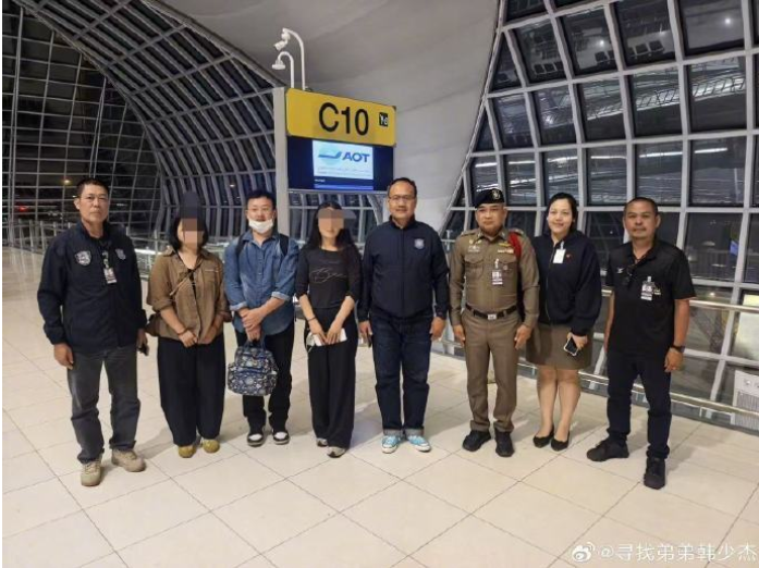 泰國失聯攝影師已回國