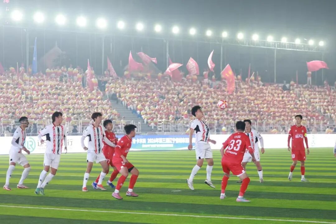 「東北超」遼寧賽區資格選拔賽  瀋陽隊5比0大勝葫蘆島晉級「遼超」四強
