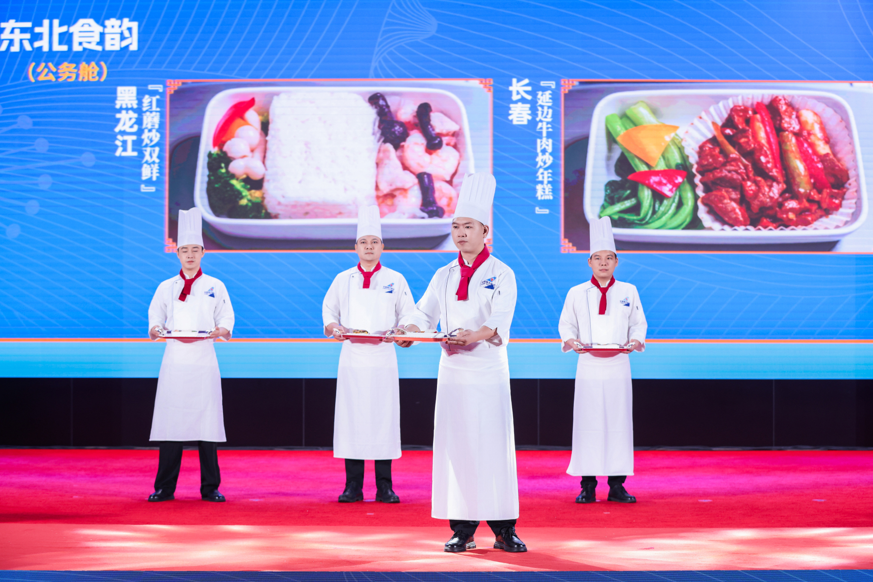 南航發布2026年度機上餐飲服務煥新成果：新餐食、新用品、新香氛來了