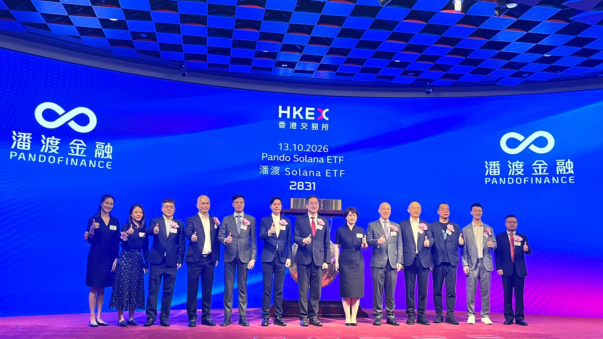 潘渡Solana ETF上市 港股市場第二隻現貨Solana ETF