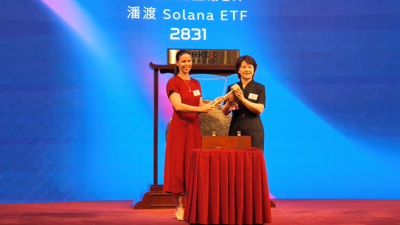 新股最前線｜潘渡Solana ETF(2831.HK)港交所上市