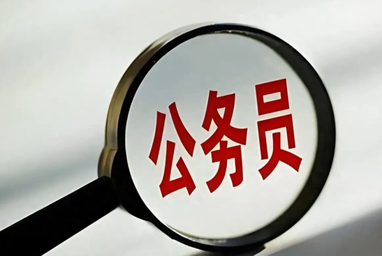 純屬裝飾性示意圖,並無實質新聞資訊(5/100) 純屬裝飾性示意圖,並無實質新聞資訊