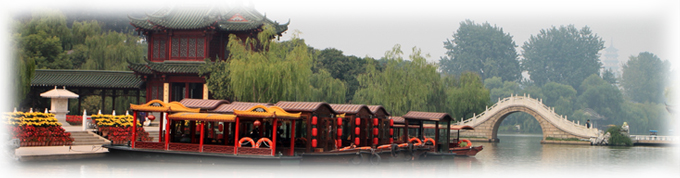 【新股最前線】瘦西湖文旅今起招股 入場費5121.14元