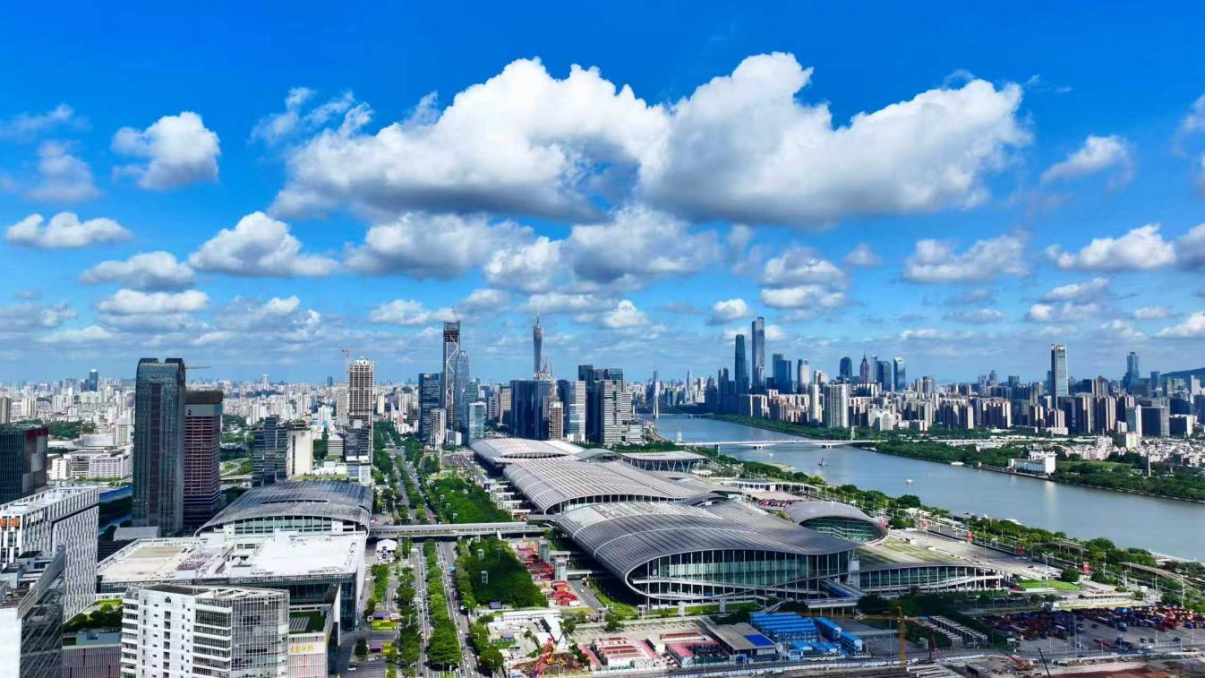 11月26日廣州見  2026粵港澳大灣區服務貿易大會（廣州）亮點搶先看