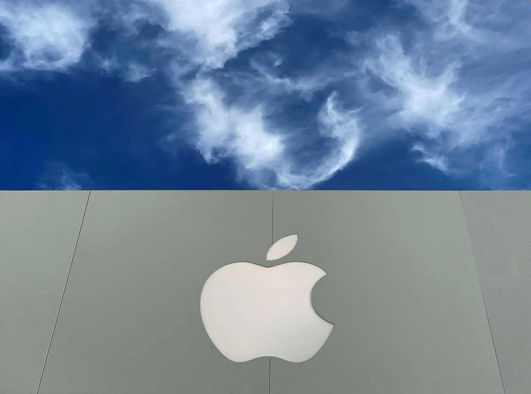 蘋果據報最快12月在內地推出Apple智能