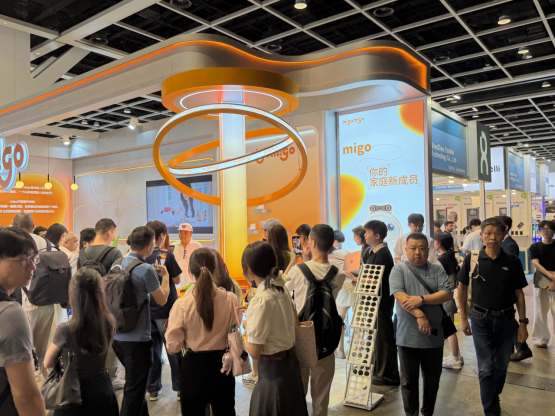 具身智能迎來「蘋果時刻」 migo成香港電子展關注焦點