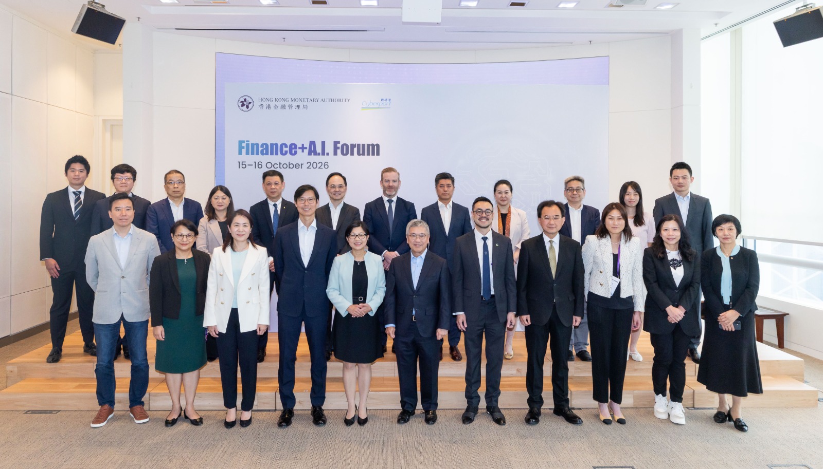 工銀亞洲三大創新成果亮相金融+ A.I.論壇