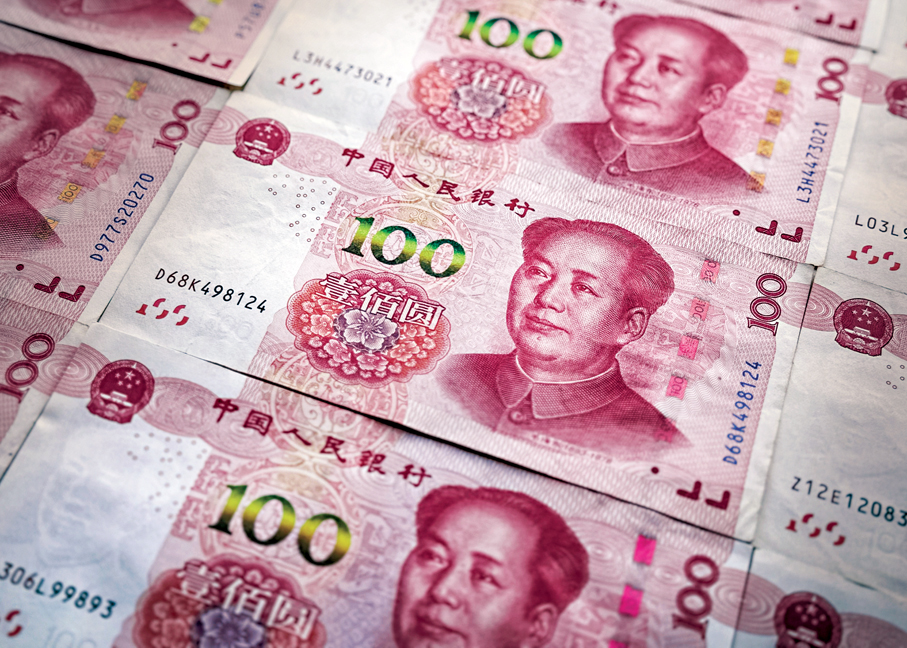 中國國債作爲非現金抵押品 11月2日起實施
