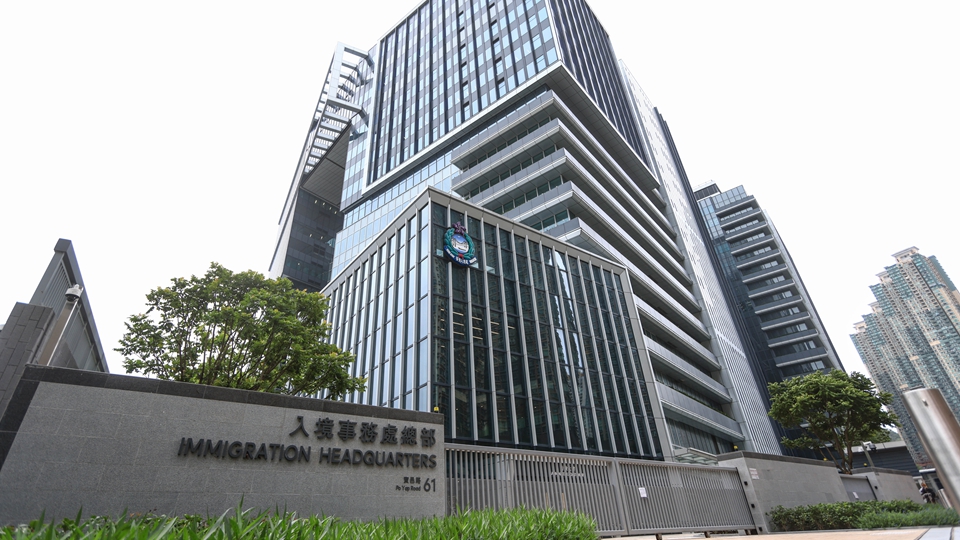 跨部門全港打擊黑工 搜查餐廳零售店等 拘捕15人