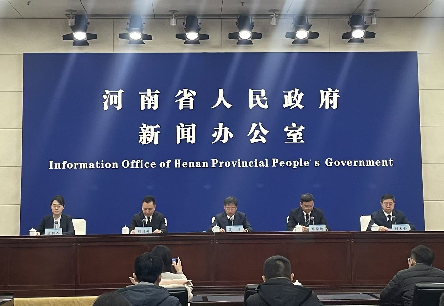 河南創新土地要素保障模式 精準服務民營經濟高質量發展