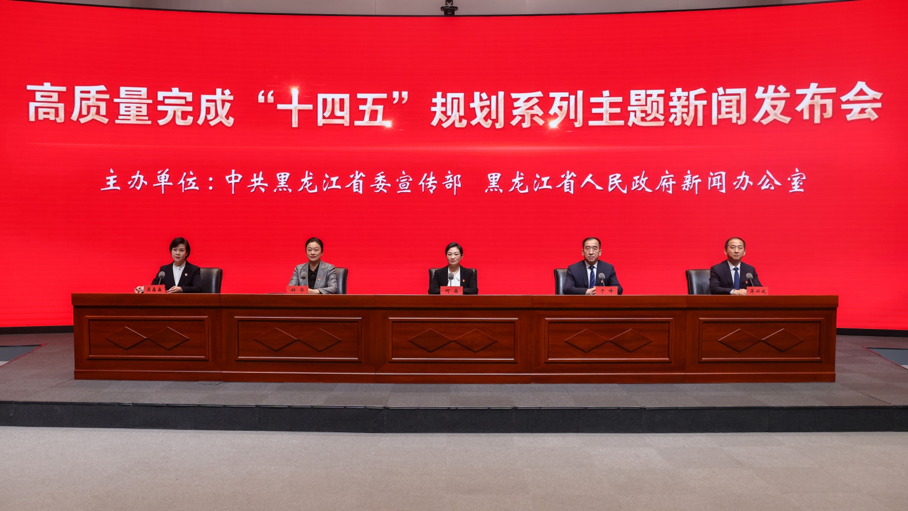 黑龍江文旅「十四五」交出亮眼答卷 打造世界級冰雪旅遊度假勝地和冰雪經濟高地