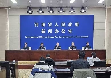河南邊檢發佈「十四五」成績單：護航開放強省 築牢國門安全
