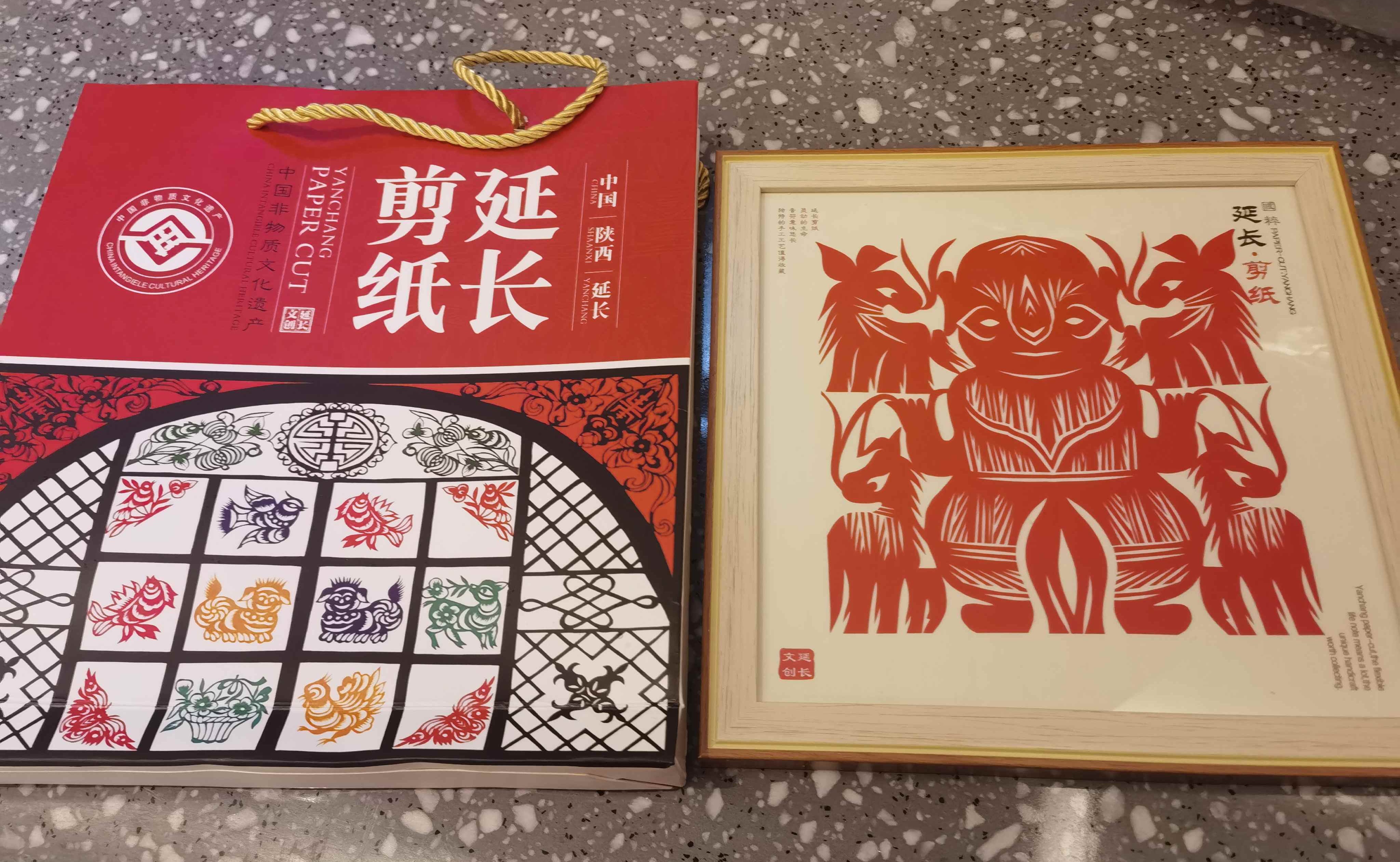 傳統藝術與現代財富的邂逅：「東方畢加索」傳人演繹剪紙技藝