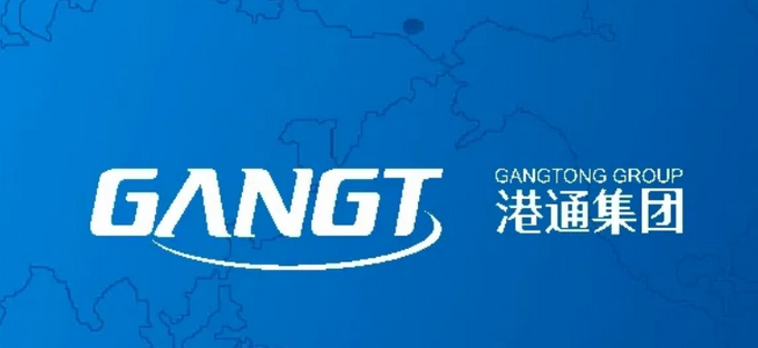 【財通AH】港通醫療高管年薪大減