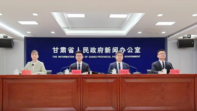 甘肅金昌：推動社會信用體系建設邁上新台階
