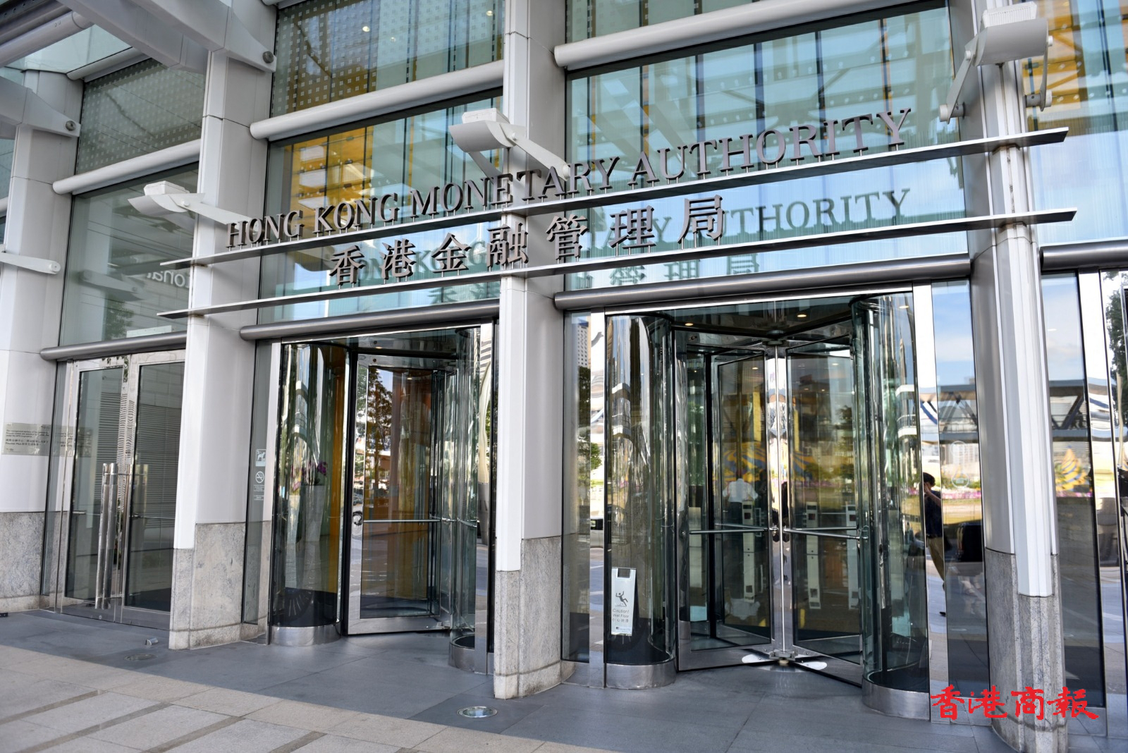 金管局：人民幣業務資金安排第二階段起參與銀行擴至40家 總額度增至1000億元人民幣