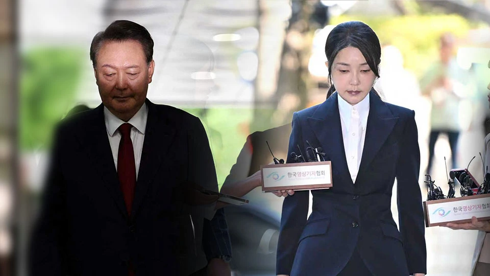 韓前總統夫人金建希弊案最終調查結果公布 以「斡旋受賄罪」提起公訴