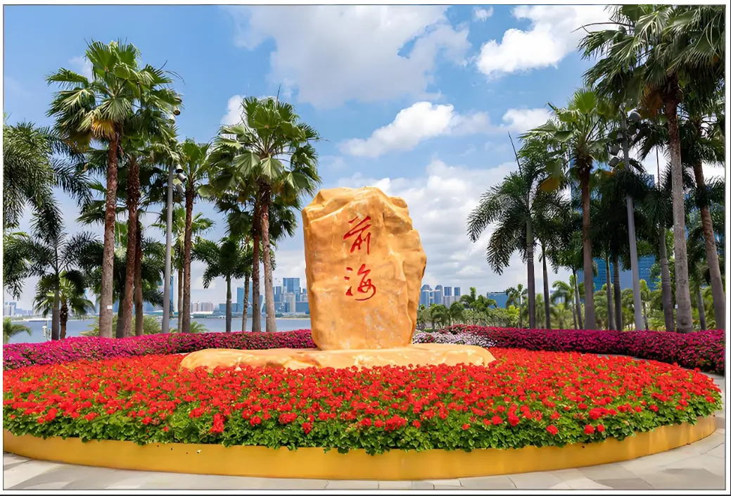 有片｜紫荊灣孵化器：香港青年北上創業的「超級連結器」