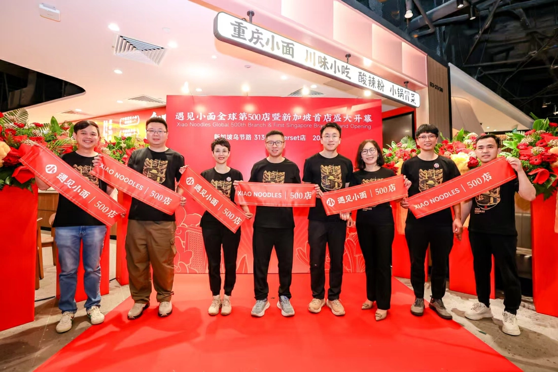 500店落子新加坡，遇見小面借港股上市重構中式餐飲全球化