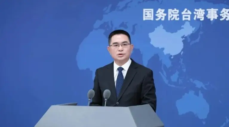 國台辦：有關軍事行動是為了遏制「台獨」勾連外部勢力禍亂台海