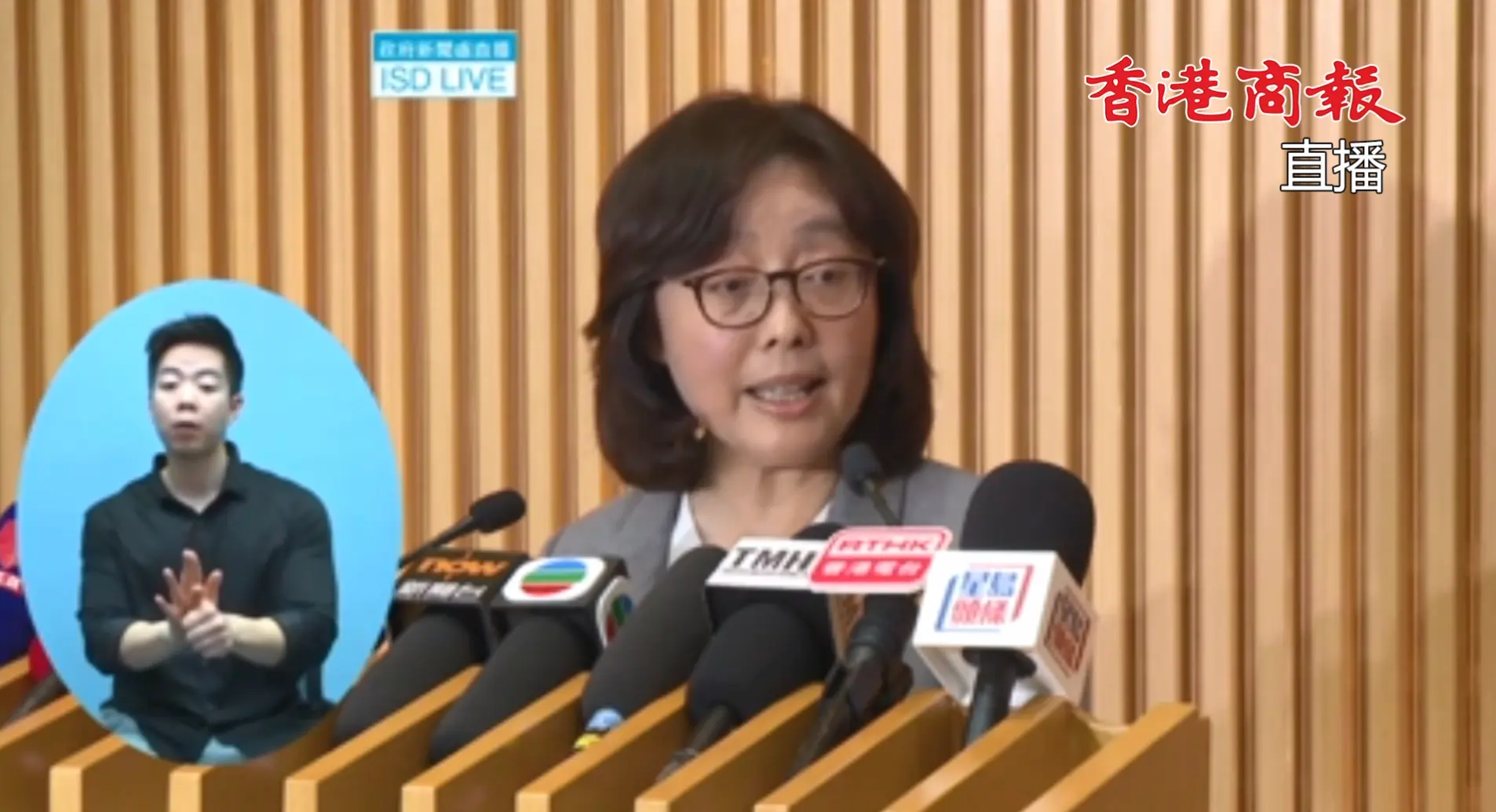 直播回放丨發展局局長甯漢豪會見傳媒