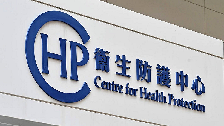 衛生防護中心：21日至27日期間新增4宗退伍軍人病個案
