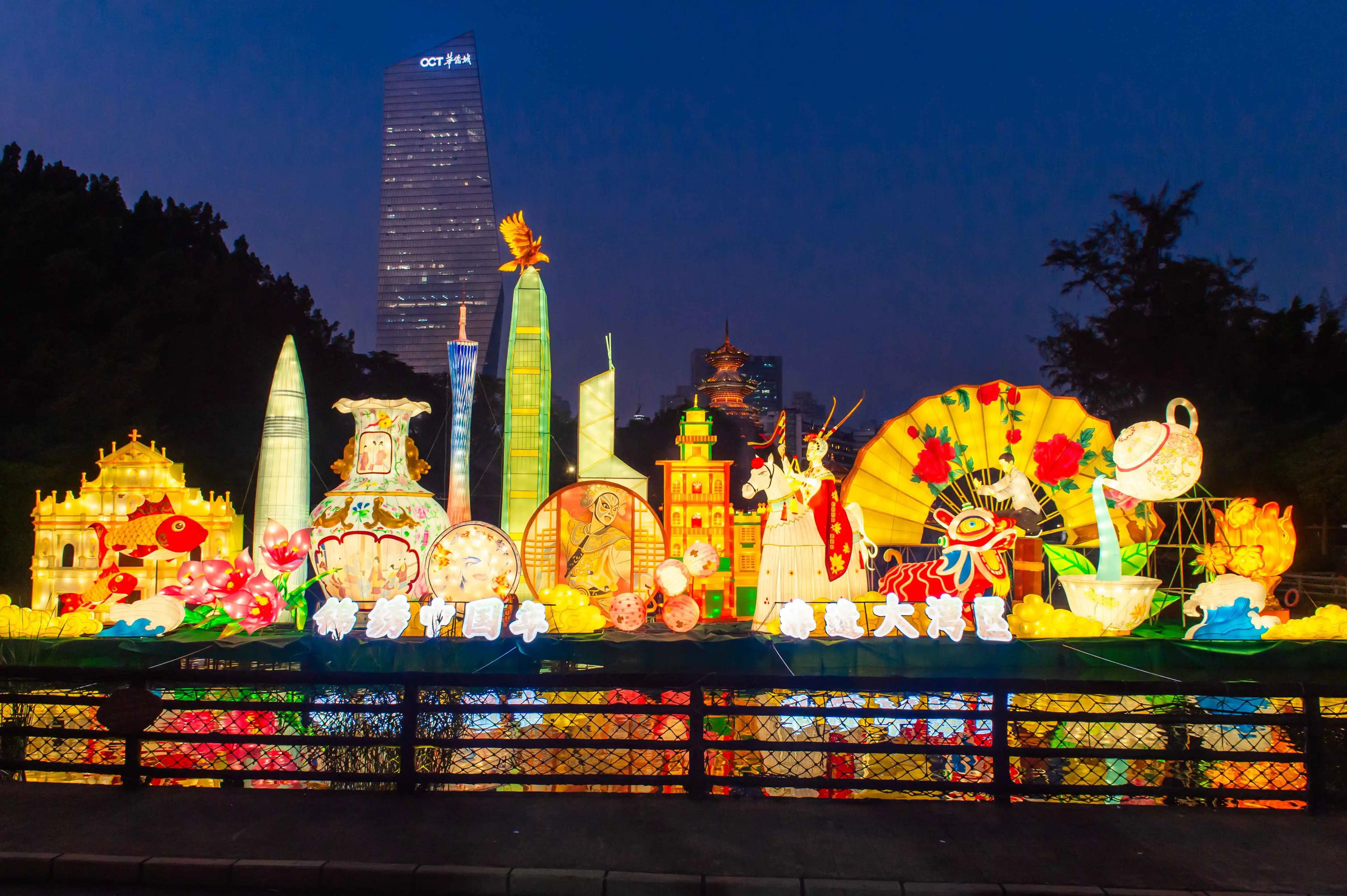 錦繡盛市·夢華錄獲「遊樂界·金冠獎」傑出文旅創新獎