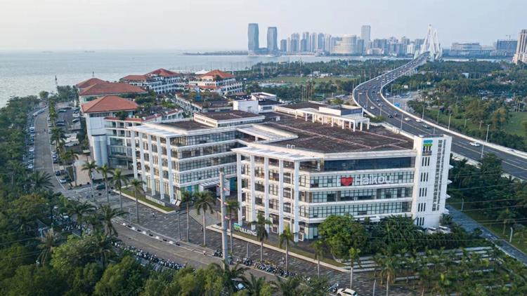 【經濟瞭望】海南建設人民幣離岸金融中心的挑戰