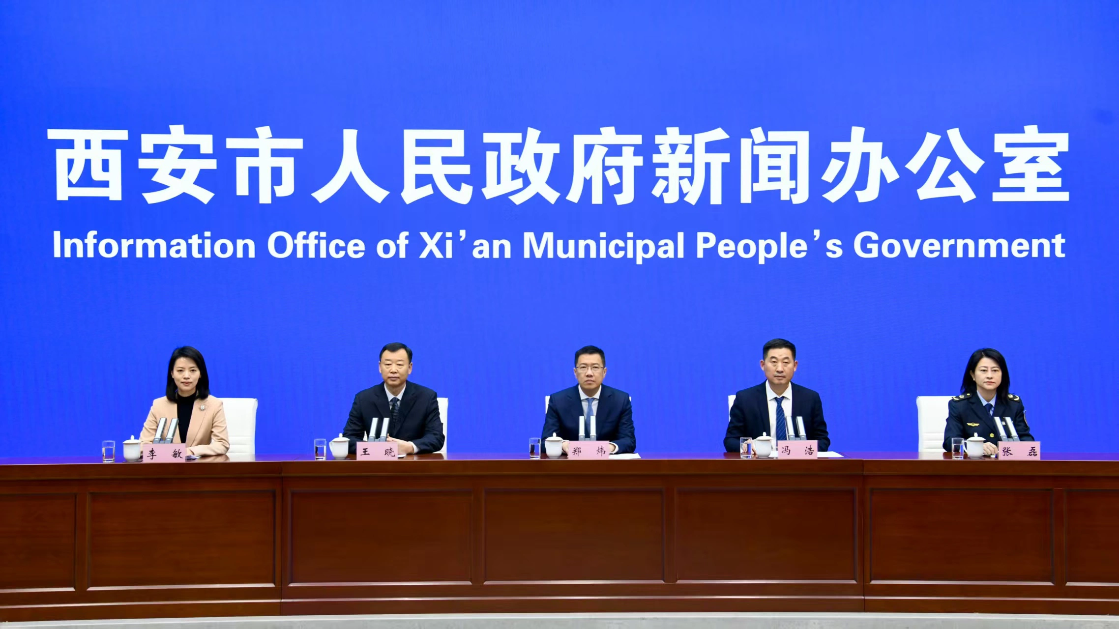 西安推出系列雙節主題「文旅+」場景 提升新供給激活節慶新消費