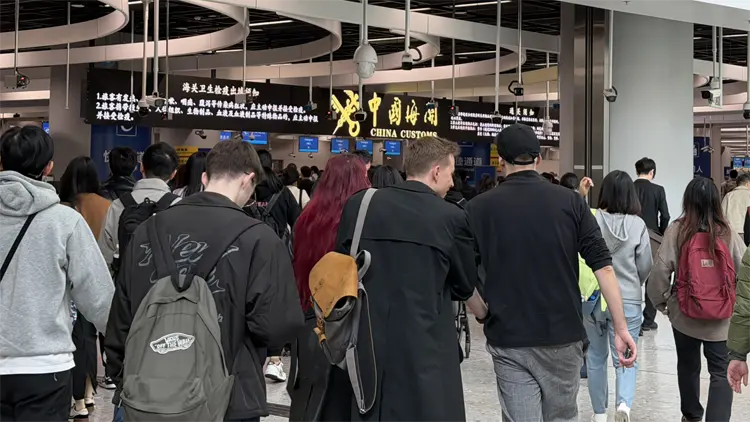 2026年元旦假期深港口岸將迎出入境客流高峰