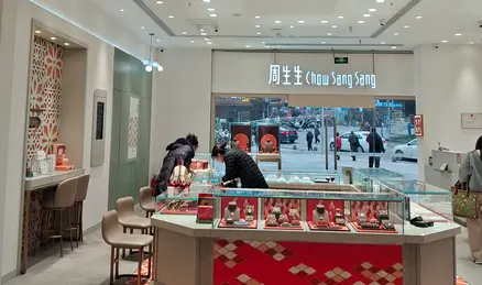 金飾價一夜大跌53元！多品牌金飾克價跌破1400元