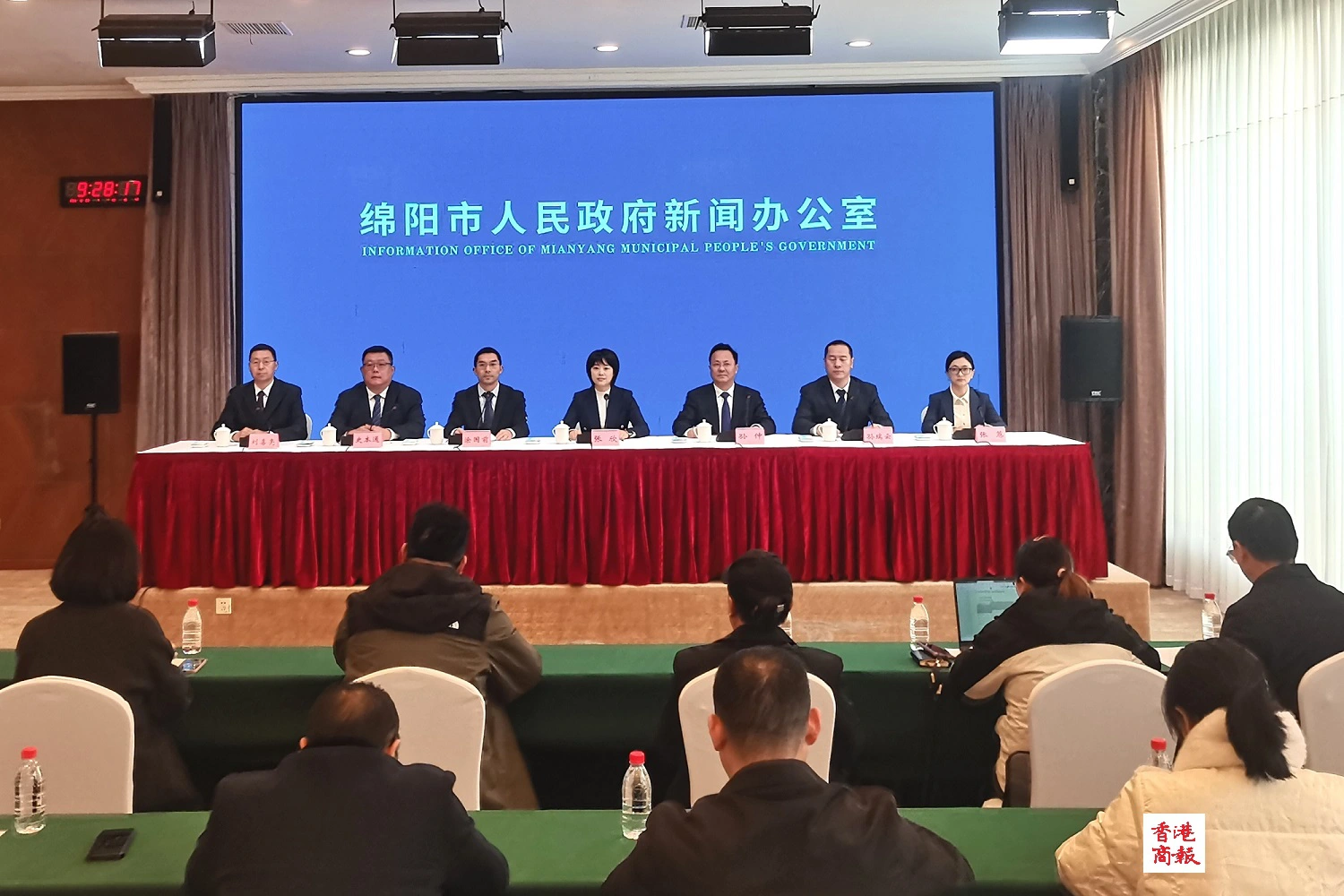 國企資產總額超萬億  四川綿陽國資國企「十四五」答卷亮眼