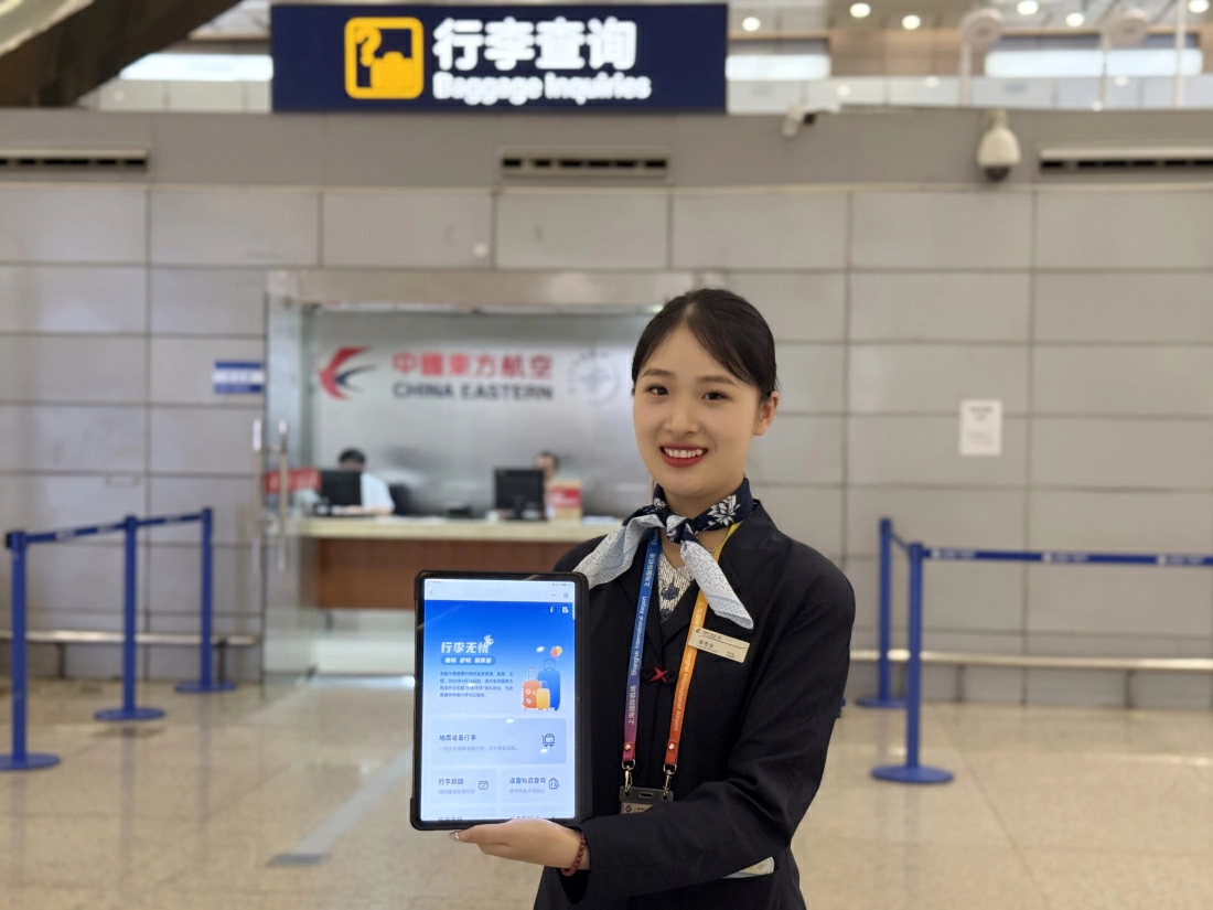 東航「四精」服務讓更有溫度的飛行連接山海