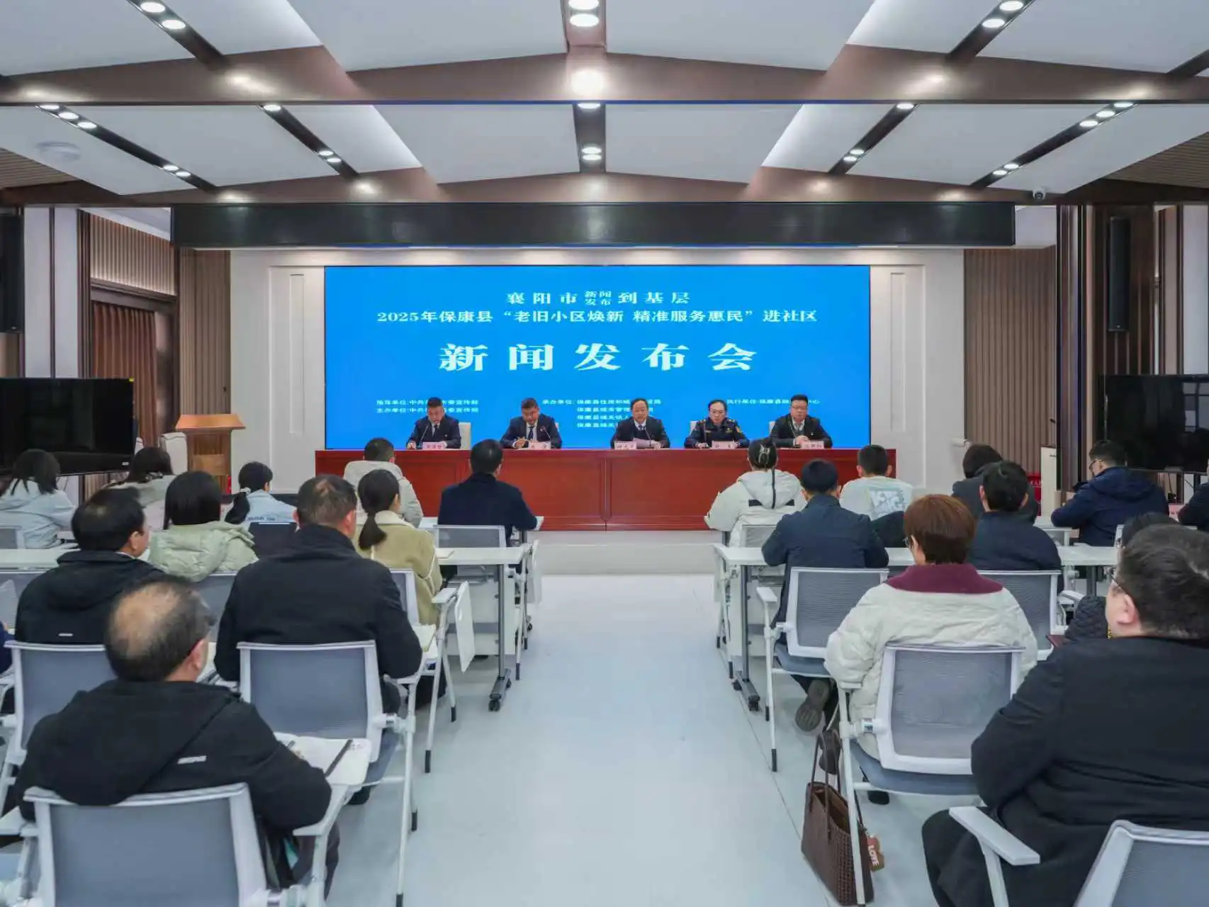 湖北保康縣解决居民难点痛点 推進老舊小區改造 惠及2.1萬人 打造「光千樣板」